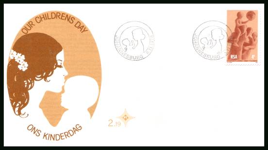 Family Planning and Child Welfare<br/>on an official unaddressed First Day Cover
<br/>Cover number:2.19