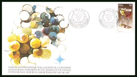 International Wine Symposium<br/>on an official unaddressed First Day Cover
<br/>Cover number:2.21
