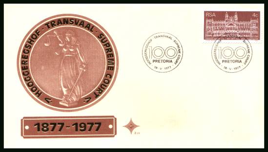 Centenary of Transvaal Supreme Court<br/>on an official unaddressed First Day Cover
<br/>Cover number:2.23