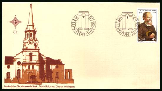 Birth Anniversary of Dr Andrew Murray - Church Statesman<br/>on an official unaddressed First Day Cover
<br/>Cover number:3.7
