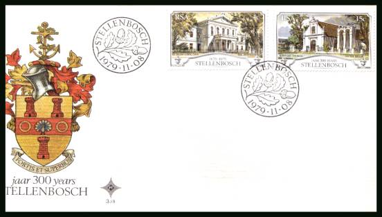 300th Anniversary of Stellenbosch<br/>on an official unaddressed First Day Cover
<br/>Cover number:3.19