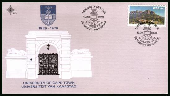 University of Cape Town<br/>on an official unaddressed First Day Cover
<br/>Cover number:3.17