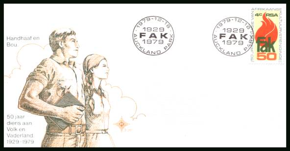 50th Anniversary of F.A.K.<br/>on an official unaddressed First Day Cover
<br/>Cover number:3.20