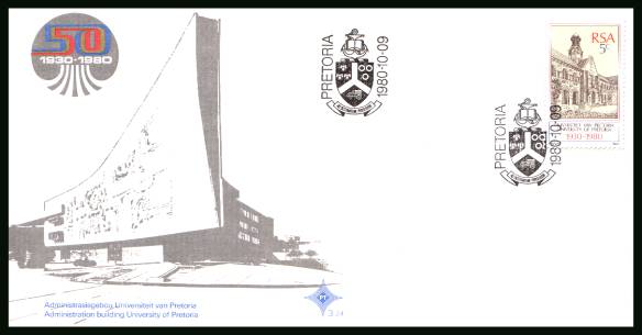 University of Pretoria<br/>on an official unaddressed First Day Cover
<br/>Cover number:3.24