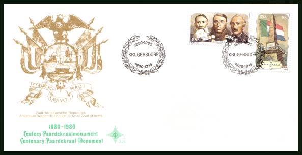 Centenary of Monument<br/>on an official unaddressed First Day Cover
<br/>Cover number:3.26