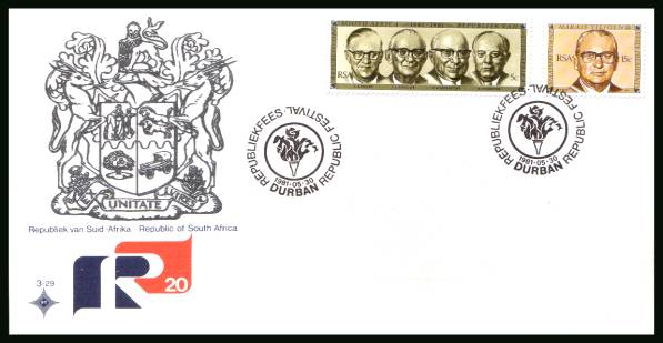 20th Anniversary of Republic<br/>on an official unaddressed First Day Cover
<br/>Cover number:3.29