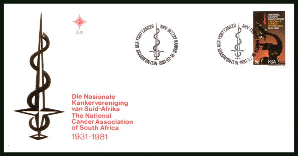 National Cancer Association<br/>on an official unaddressed First Day Cover
<br/>Cover number:3.31