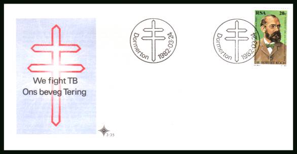 Centenary of TB by Dr Robery Koch<br/>on an official unaddressed First Day Cover
<br/>Cover number:3.35
