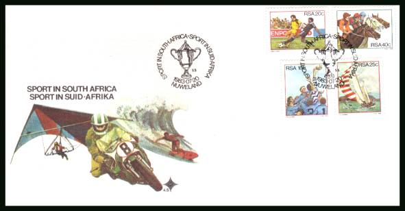 Sport in South Africa<br/>on an official unaddressed First Day Cover
<br/>Cover number:4.5