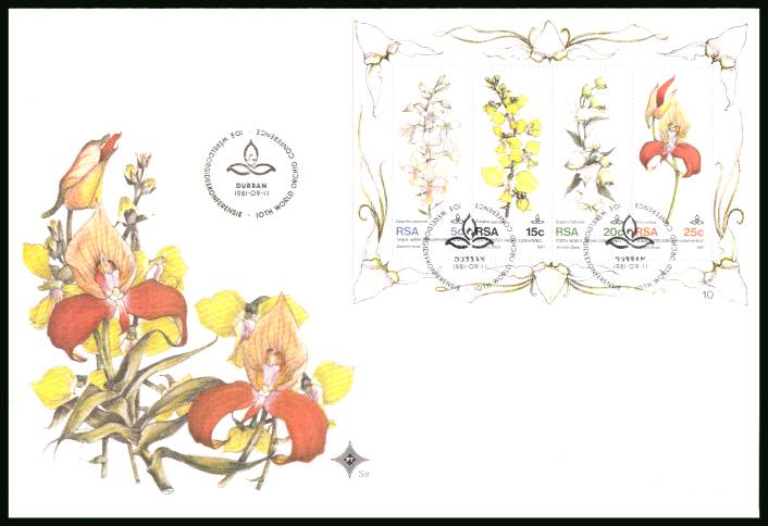 World Orchid Conference
minisheet<br/>on an official unaddressed First Day Cover
<br/>Cover number:S8