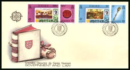 EUROPA - Great Works of Human Genius
<br/>on an official unaddressed illustrated First Day Cover 


