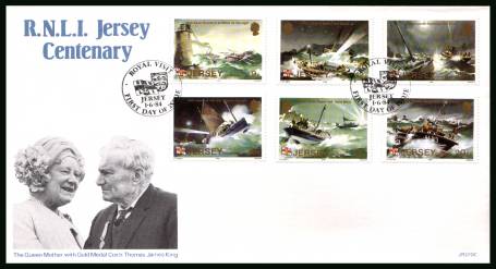 Jersey Lifeboats - 1st Series<br/>on an official unaddressed illustrated First Day Cover 

