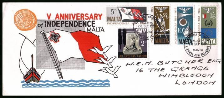Fifth Anniversary of Independence<br/>on a hand addessed illustrated  First Day Cover