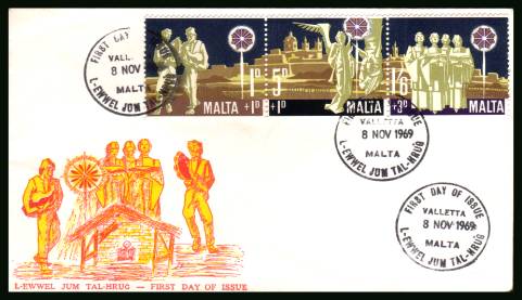 Christmas - Clildren's Welfare Fund<br/>on an unaddessed illustrated  First Day Cover