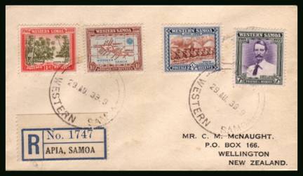 25th Anniversary of New Zealand Control<br/>on  a very neat REGISTERED printed address plain First Day Cover
