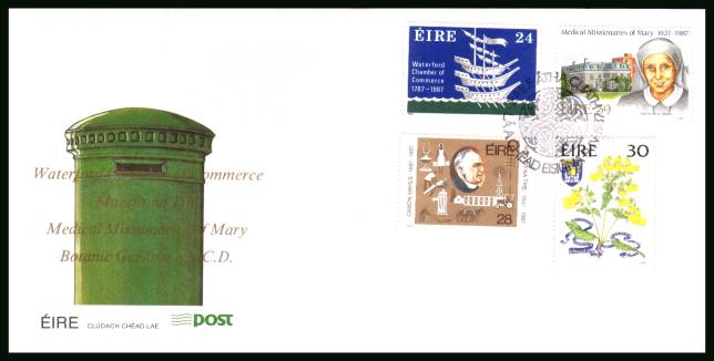 Anniversaries set of four<br/>on an unaddressed official First Day Cover 

