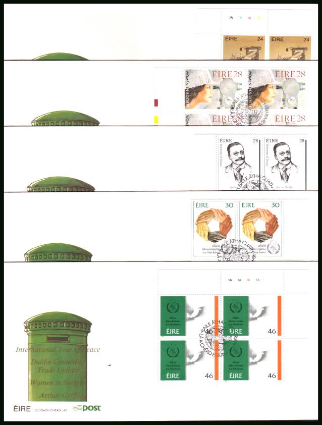 Anniversaries and Commemorations set of five in corner blocks of four<br/>on five unaddressed official First Day Covers

