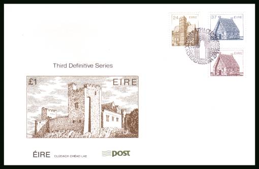 24p-28p set of three<br/>on an official unaddressed illustrated First Day Cover