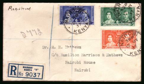 Coronation set of three<br/>on a plain typed  addressed REGISTERED  First Day Cover