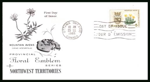 Provincial Emblems - Northwest Territories single<br/>on an unaddressed First Day Cover.