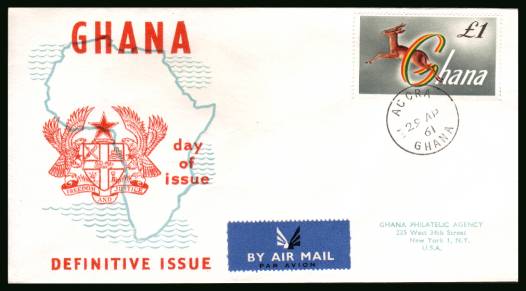 1 Gazelle - The top value of the definitive set
<br/>on a printed addressed First Day Cover.