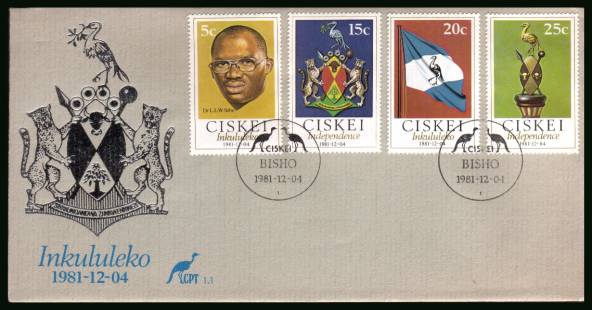 Independence <br/>on an official unaddressed First Day Cover
