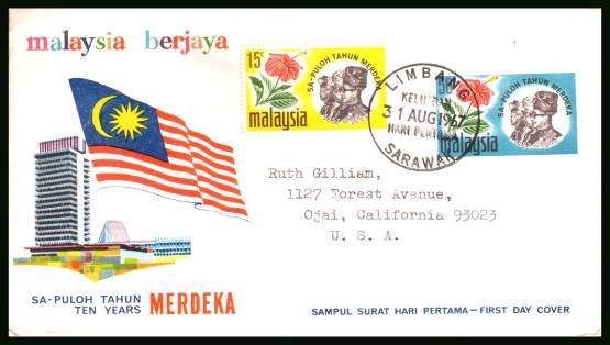 10th Anniversary of Independence<br/>on a typed addressed First Day Cover