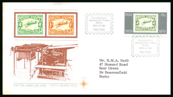 50th Anniversary of Stamp Production in South Africa<br/>on a typed addressed First Day Cover