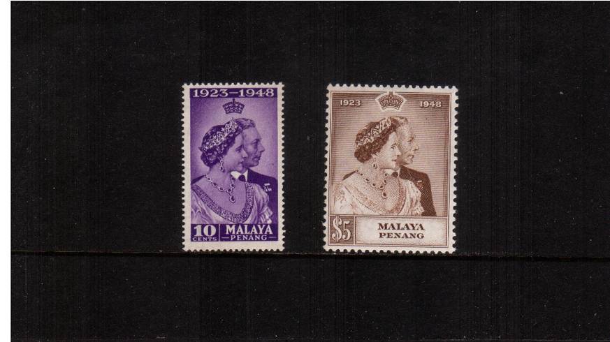 the 1948 Royal Silver Wedding set of two superb unmounted mint.<br/><b>SEARCH CODE: 1948RSW</b><br/><b>QQR</b>
