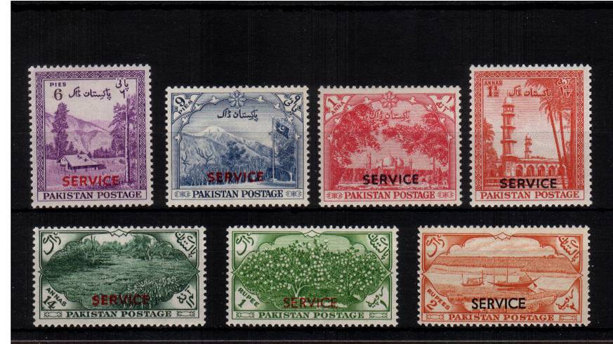 The OFFICIALS set of seven superb unmounted mint.
<br/><b>BBK</b>