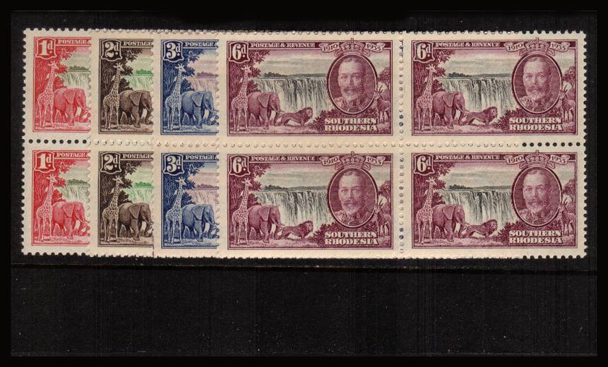 Silver Jubilee set of four superb unmounted mint blocks of four.<br/><b>SEARCH CODE: 1935JUBILEE</b><br/><b>XZX</b>


