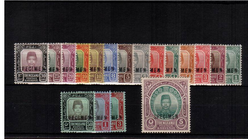 The ''Sultan'' set of eighteen overprinted ''SPECIMEN''. A lovely fine and fresh set. 
<br/><b>XZX</b>