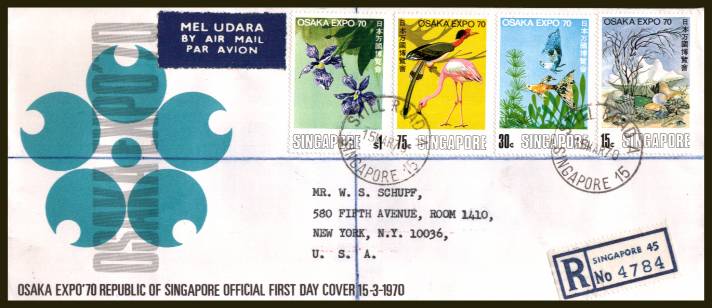 World Fair, Osaka<br/>
on an illustrated typed addressed colour registered  First Day Cover 

