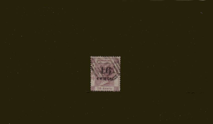 16c on 18c Lilac<br/>
A good sound used stamp. SG Cat 150<br/><b>HK22</b>