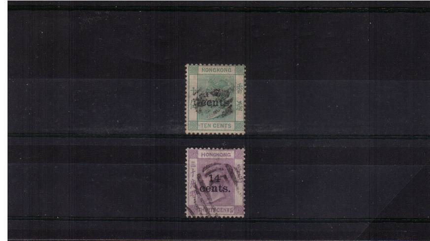 The surcharged set of two.<br/>
A fine used set with bright colours 
<br/><b>HK22</b>