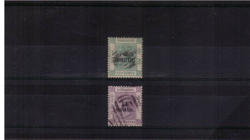 The surcharged set of two.<br/>
A fine used set with bright colours 
<br/><b>HK22</b>