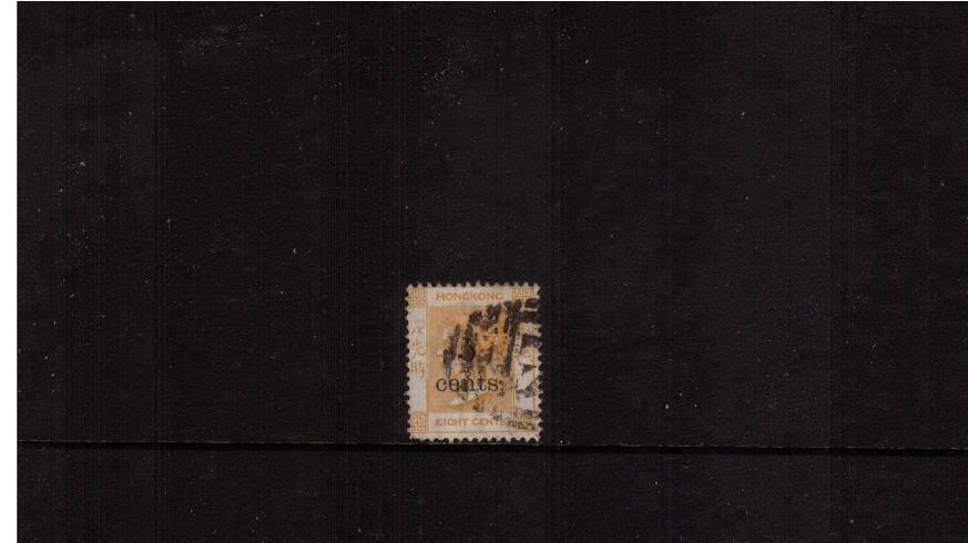 5c on 8c Bright Orange<br/>
A good used single. SG Cat 110
<br/><b>HK22</b>