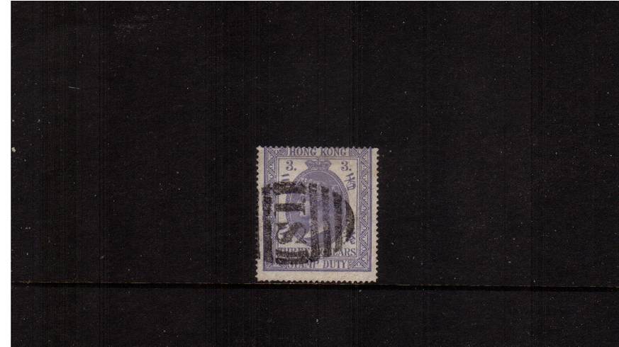 $3 Dull Violet<br/>
A good fine used stamp
<br/><b>HK22</b>