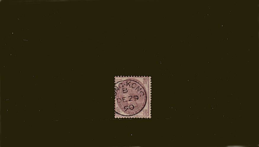 2c Dull Mauve<br/>
A lovely stamp cancelled with a steel HONG KONG date stamp correctly cancelled within the short validity period DE 29 90. SG Cat 45
<br/><b>HK22</b>