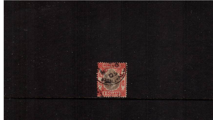 $2 Slate and Scarlet - Watermark Multiple Crown CA<br/>
A good fine used single with feint vertical pen cancel cancelled with part CDS reading ''PAID - ALL'' and dated NO 10 05. 

<br/><b>HK22</b>
