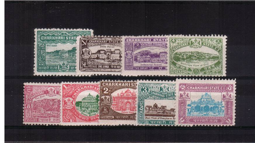 The Pictorial set of nine lightly mounted mint. A seldom seen set.
<br/><b>QDQ</b>