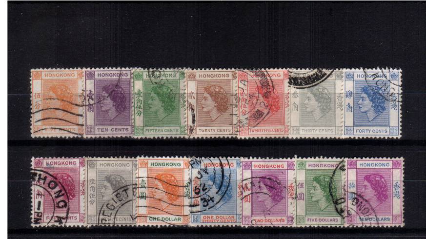 A good fine used set of fourteen.
<br/><b>HK22</b>
