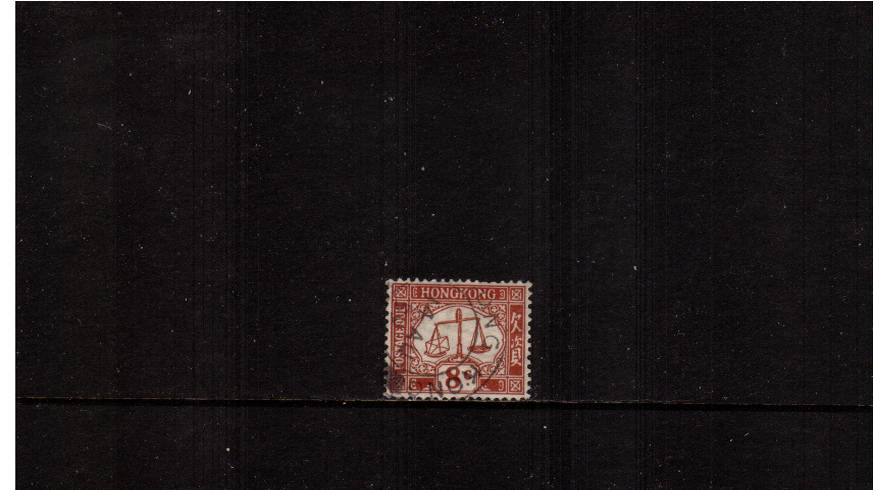 8c Chestnut POSTAGE DUE - Watermark Multiple Script CA<br/>
A stunning superb fine used single cancelled with a HONG KONG double ring CDS dated 14 AU 59.<br/><b>HK22</b>
