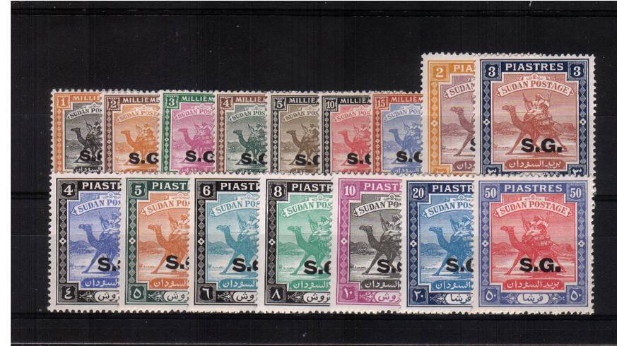 A fine lightly mounted mint set of sixteen