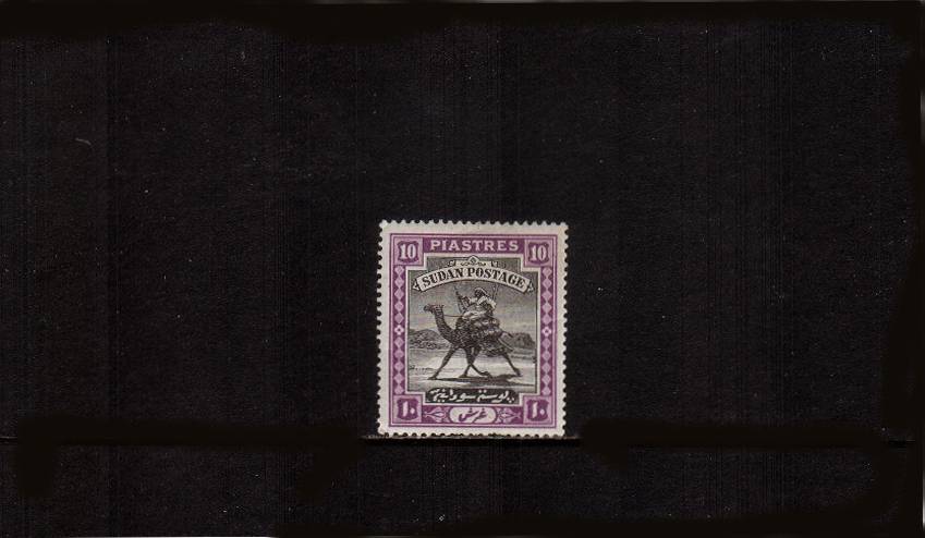 10p Black and Mauve - with Quatrefoil watermark.<br/>
A very fresh and bright single but with some short perfs at foot. SG Cat �.00