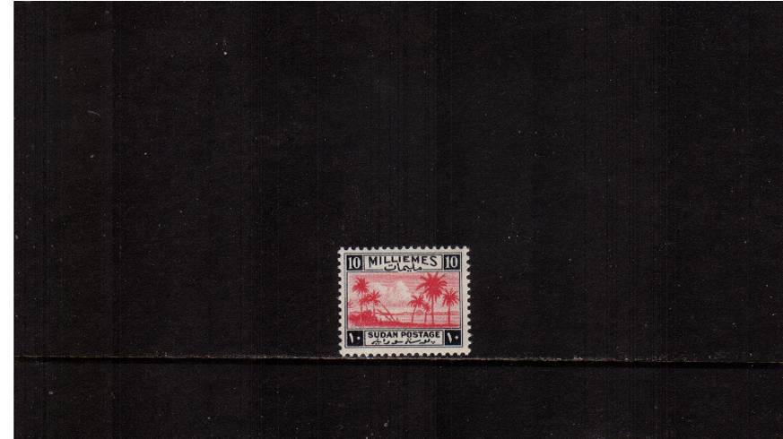 10m Carmine and Black - Tuti Island definitive single<br/>
A superb unmounted mint single