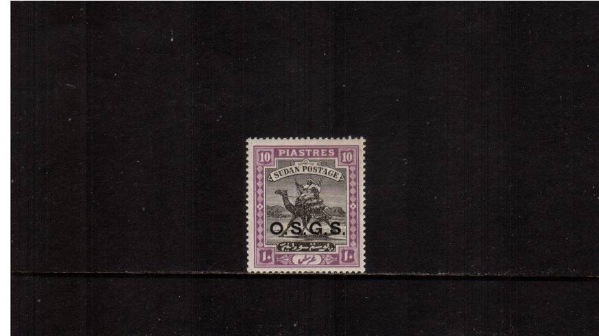 10p Black and Mauve with O.S.G.S. overprint.<br/>
A fine mounted mint single. SG Cat �.00