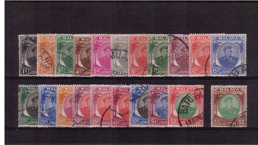 A superb fine used set of twenty one.
<br/><b>QFQ</b>