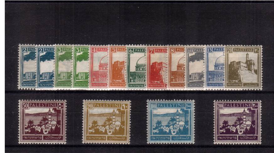 The Pictorials set of twelve with the bonus of two shade varieties all superb unmounted mint. A rare and difficult set to find unmounted.
<br/><b>QFQ</b>