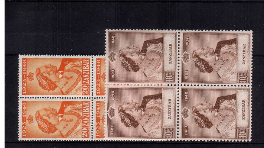 The 1948 Royal Silver Wedding set of two<br/>in superb unmounted mint blocks of four.<br/><b>SEARCH CODE: 1948RSW</b><br><b>QFQ</b>